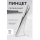 Пинцет скошенный, узкий, 8.5 см