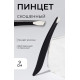 Пинцет скошенный, узкий 9 см, чёрный