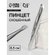 Пинцет скошенный, широкий, 8.5 см