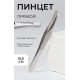 Пинцет прямой, узкий, 8.5 см