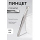 Пинцет прямой, широкий, 8.5 см