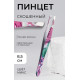 Пинцет скошенный, узкий, 8.5 см, рисунок МИКС