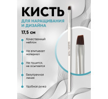 Кисть для наращивания и дизайна ногтей, скошенная, 17.5 см, ворс 8×5 мм, белая
