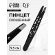 Пинцет «Геометрия», скошенный, 9.5 см, чёрный