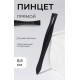 Пинцет прямой, узкий, 8.5 см, чёрный