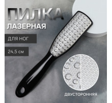 Пилка для пяток, трапеция, лазерная, двусторонняя, 24.5 см, чёрная