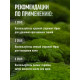 Пилка для пяток, наждачная, двусторонняя, 23.6 см, деревянная
