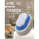 Пемза для педикюра, с щёткой, 6.5 см, в коробке, МИКС