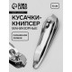 Кусачки книпсер маникюрные, скошенное лезвие, 6 см