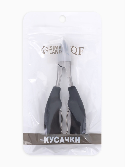 Кусачки педикюрные, с колпачком, с прорезиненными ручками, изогнутое лезвие, 12.5 см, длина лезвия-15 мм, чёрные, серебристые