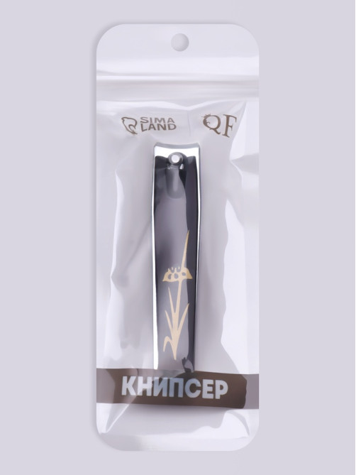 Кусачки - книпсер педикюрные, с пилкой, 8 см, МИКС