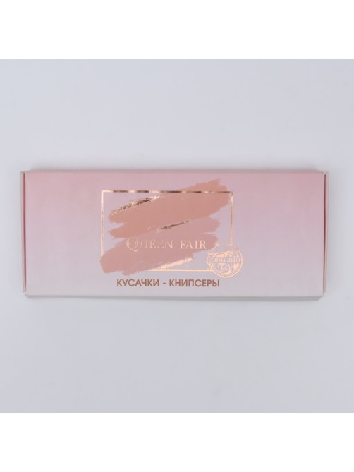 Кусачки книпсер маникюрные, 5.5 см, фасовка 24 шт., в коробке
