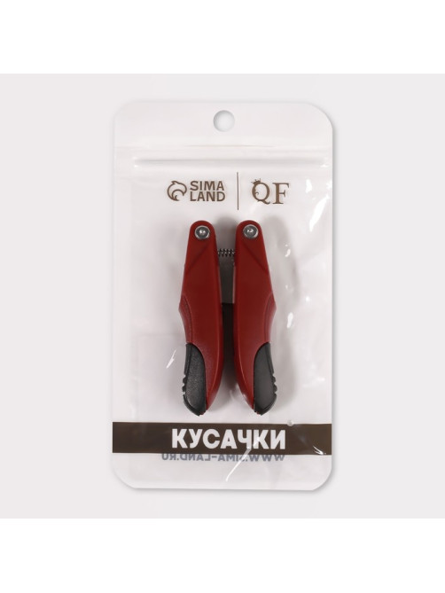 Кусачки педикюрные, 3 в 1, с лазерной пилкой, изогнутое лезвие, складные, 8.7 см, длина лезвия-18 мм, бордовые