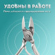 Кусачки педикюрные, прямое лезвие, 9.5 см, длина лезвия-10 мм