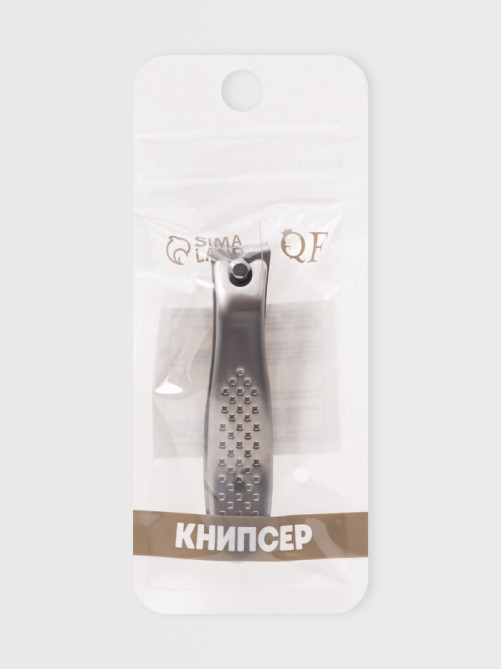 Кусачки книпсер маникюрные, 6.5 см