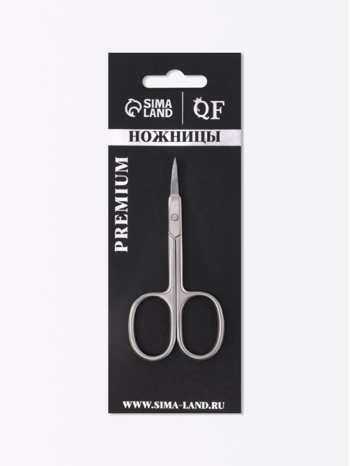 Ножницы маникюрные «Премиум», загнутые, узкие, 9.5 см