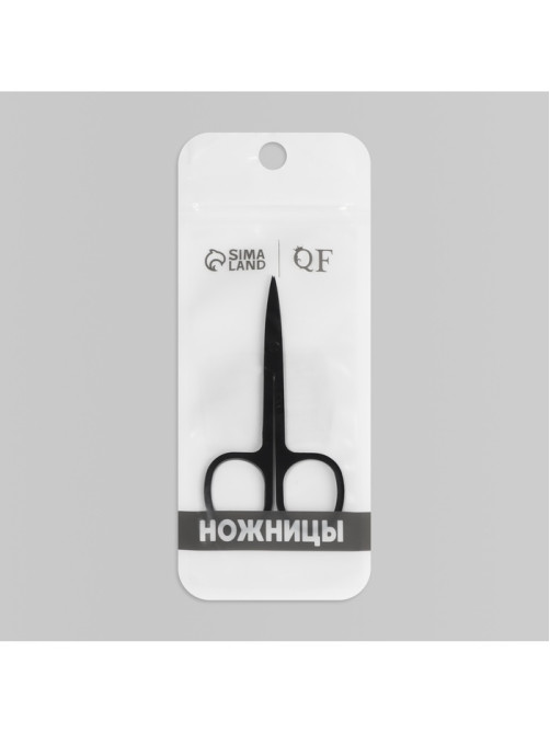 Ножницы маникюрные, узкие, загнутые, 8.8 см, чёрные