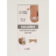 Наклейки против вросших ногтей, 6 шт., 4.5×1.7 см, бежевые