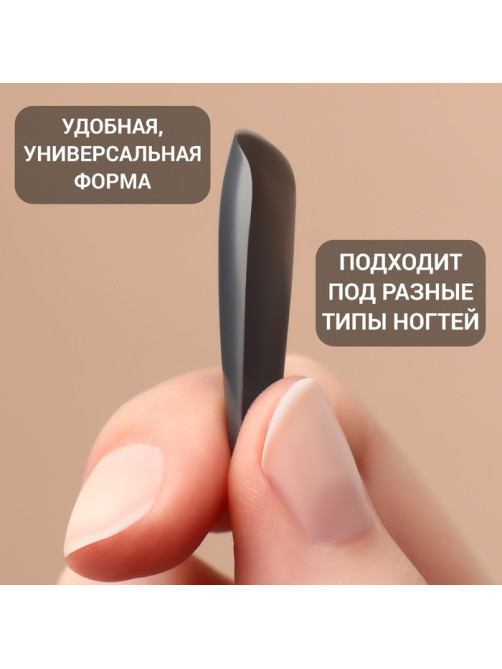 Накладные ногти «Строгая леди», 100 шт., форма балерина, в контейнере, разноцветные