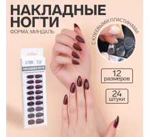 Накладные ногти, 24 шт., с клеевыми пластинами, форма миндаль, цвет бордовый