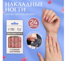 Накладные ногти «Линии», 24 шт., с клеевыми пластинами, форма мягкий квадрат, нежно-розовые