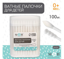 Ватные палочки в тубе 100 шт., наконечник - спираль, острый, хлопок/бумага(стик)