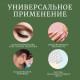 Ватные палочки на деревянной основе, 7 см, 100 шт.