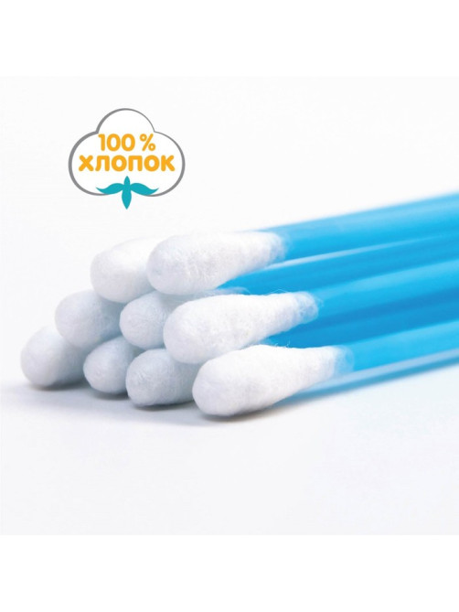 Ватные палочки, пакет 200 шт., пластик, МИКС