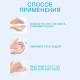 Мыло листовое голубое, в рулоне, 2.3×9 см, 120 см