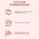 Мыло листовое, в пластинах, 18 (± 2) шт., в футляре, цвет сиреневый