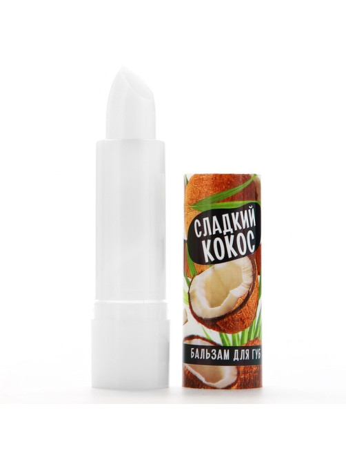 Бальзам для губ с маслом ши, какао и витамином Е, 3.5 г, аромат кокоса, BEAUTY FOOD