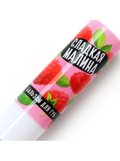 Бальзам для губ с маслом ши, какао и витамином Е, 3.5 г, аромат малины, BEAUTY FOOD
