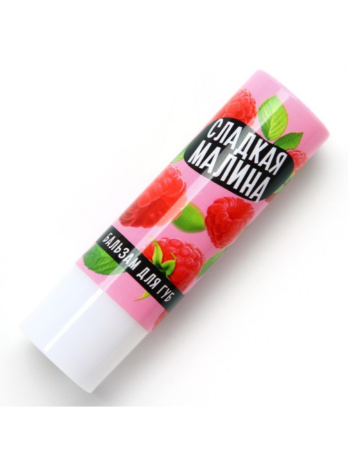 Бальзам для губ с маслом ши, какао и витамином Е, 3.5 г, аромат малины, BEAUTY FOOD