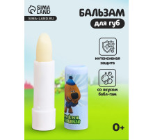 Бальзам для губ детский Ми-Ми-Мишки зимняя забота со вкусом бабл-гам, 4.2 г