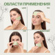 Матирующие салфетки «Colorful», 50 шт., цвет зелёный