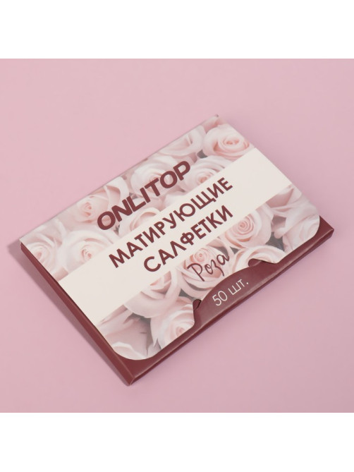 Матирующие салфетки Natural Aroma, 50 шт., с ароматом розы