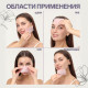 Матирующие салфетки «Девушка с кофе», 100 шт.