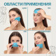 Матирующие салфетки «Colorful», 50 шт., цвет синий