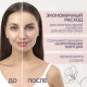 Матирующие салфетки «Девушка с кофе», 100 шт.