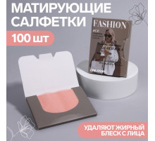 Матирующие салфетки «Девушка с кофе», 100 шт.