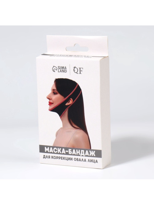 Маска текстильная для коррекции овала лица, на липучке, чёрная, розовая