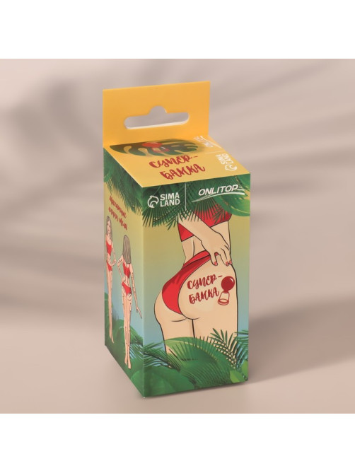 Банка вакуумная для массажа, стеклянная, d=1.5/2.5 см, розовая