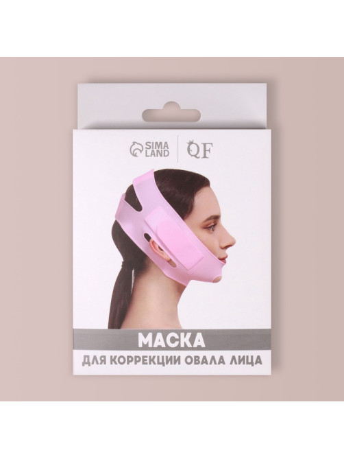 Маска для коррекции овала лица, на липучке, 60.5×10 см, в коробке, розовая