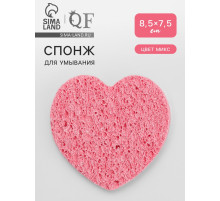 Спонж для умывания «Сердце», 8.5×7.5 см, МИКС