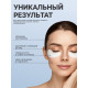 Патчи гидрогелевые для глаз Collagen Crystal, белые