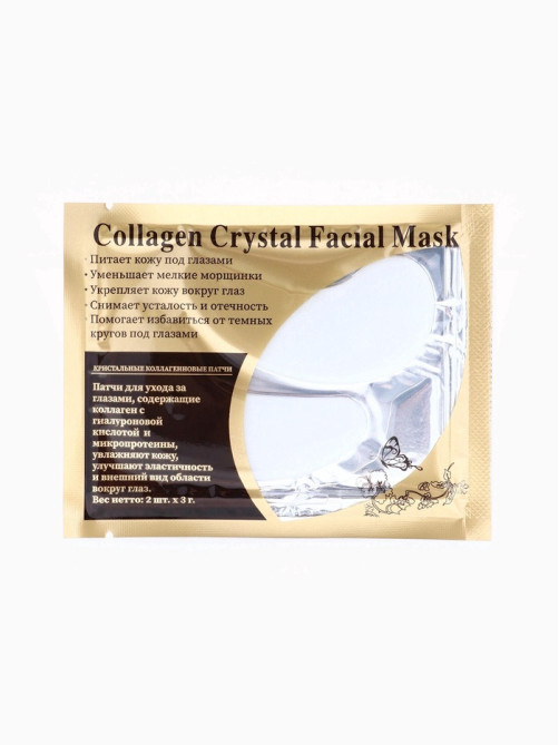 Патчи гидрогелевые для глаз Collagen Crystal, белые