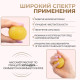 Массажёр реабилитационный, 15 кг, d=4.5 см, жёлтый
