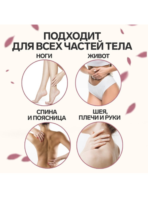 Чесалка - указка, телескопическая, 21-58 см, МИКС