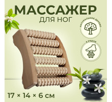 Массажёр для ног «Ножное счастье», 17×14×6 см, 6 рядов, деревянный