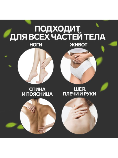 Массажёр «Гусеница», универсальный, 17.5×7.5×6.5 см, 10 шариков, деревянный